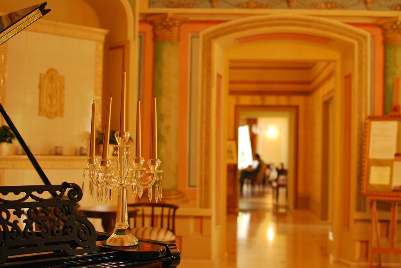 Dwor Kombornia Hotel&Spa Съоръжения снимка